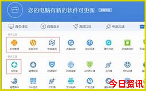 7月份云南适合旅游吗